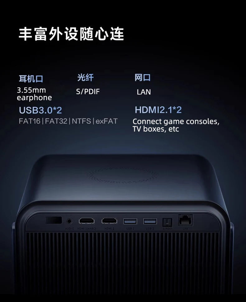 Hisense C2 Pro 4K Laser Projector